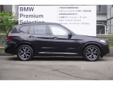 ☆全国BMW正規ディーラーネット認定中古車保証☆万が一の場合でもご安心くださいませ!お問い合わせは大阪BMW  Premium Selection 吹田(0078-6002-613077)迄お待ちしております。毎水曜、第二・第三火曜定休