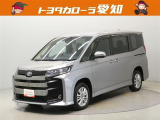 弊社規定により愛知にお住まいの方への販売に限らせて頂きます