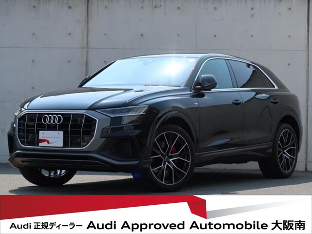 Q8 55 TFSI クワトロ 4WD