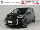 当社のプライスには納車整備代(車検整備または法令点検)が含まれての価格です、ご安心下さい。