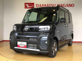 県下12拠点!お探しの車がありましたらお気軽にお問い合わせくださいませ。
