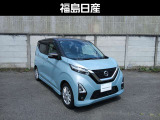 デイズ ハイウェイスターX 