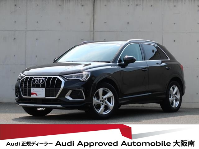 Q3 35 TFSI アドバンスド