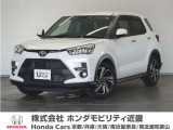 新車拠点での下取り車で本来他メーカー車はそのまま業販出品ですが出品前に一時的に商品化しております。出品前にご縁ございましたらよろしくお願い致します。