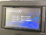 【ナビゲーション】使いやすいナビで目的地までしっかり案内してくれます。各種オーディオ再生機能も充実しており、お車の運転がさらに楽しくなります!!