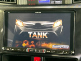 【BIG-X9インチナビ】人気の大画面BIG-Xナビを装備。専用設計で車内の雰囲気にマッチ!ナビ利用時のマップ表示は見やすく、テレビやDVDは臨場感がアップ!いつものドライブがグッと楽しくなります♪