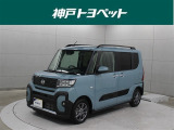 近隣府県への販売に限らせていただいております。