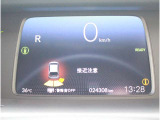 コーナーセンサー搭載!駐車場や狭い路地などで活躍します!見えにくい障害物を音でお知らせしてくれます!