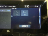 【純正ナビ】人気の純正ナビを装備しております。ナビの使いやすさはもちろん、オーディオ機能も充実!
