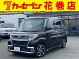 ダイハツ タントカスタム