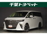 【メイン】 千葉・茨城・埼玉・東京・神奈川での登録、及びご来店いただける方への販売に限らせていただきます。