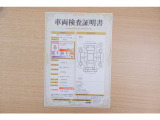 【車両検査証明書】店頭にてクルマの状態が一目で分かる検査証明書を公開中。トヨタ認定検査員が厳しく査定し、状態を点数と図解で表示しています。修復歴はもちろん、傷やヘコミの箇所や程度がご確認いただけます。