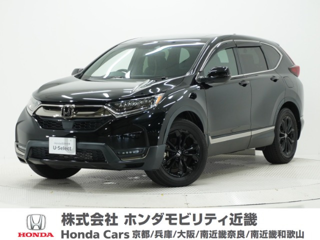 CR-V 1.5 EX ブラック エディション