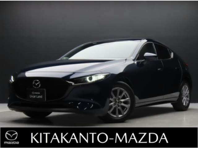 マツダ MAZDA3ファストバック 