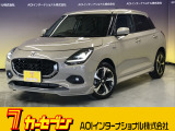 とても程度の良い一台が入庫しました!お勧めの一台です☆お問い合わせは カーセブンMEGA福井店 tel 0776-57-0800までお気軽にお問い合わせ下さい。