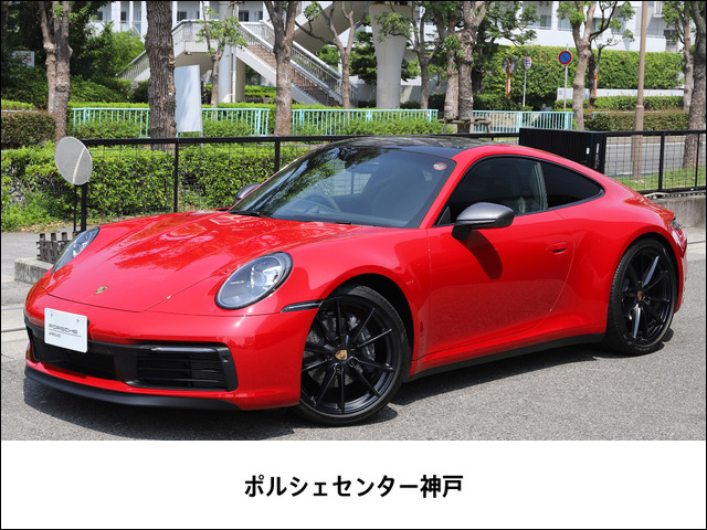 911 カレラT