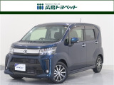 ブルーカラーの ムーヴ が入荷です。