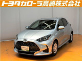 群馬県にお住いの方のみに販売させて頂きます。