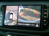ナビ画面アラウンドビューモニター付、安心安全、全方向、上から見えます。運転が苦手な方安心です。