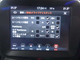 タッチスクリーンには、ナビ、メディアのほかに、エアコン、各種安全機能、基本設定画面などを表示できます。