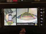 全方位モニターがついています! 車の周囲を360&deg;安全確認できるので、普段の駐車はもちろんの事、縦列駐車や幅寄せの際にも活躍してくれますよ。