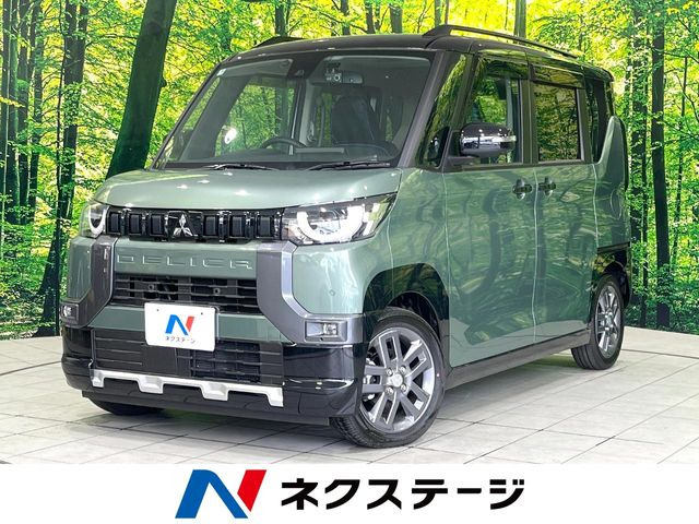 デリカミニ G プレミアム リミテッド エディション