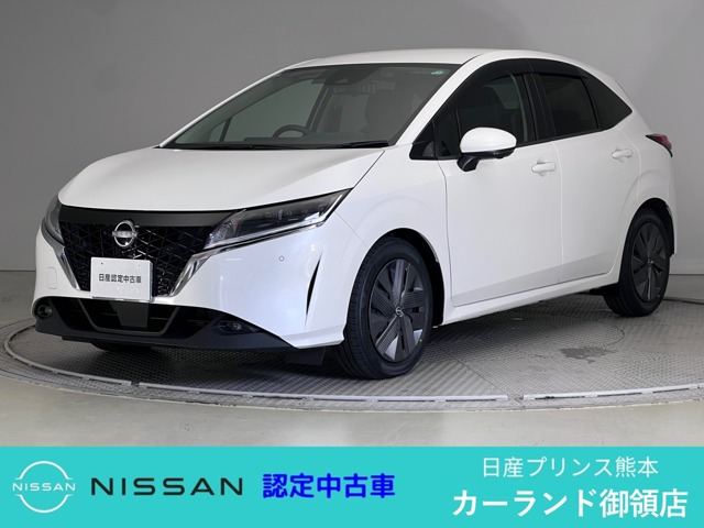 ノート 1.2 X