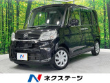 純正ナビ 衝突軽減 バックカメラ ETC スマートキー 禁煙車