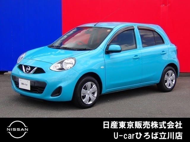 日産 マーチ 