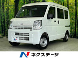 インテリジェントエマージェンシーブレーキ 禁煙車 コーナーセンサー