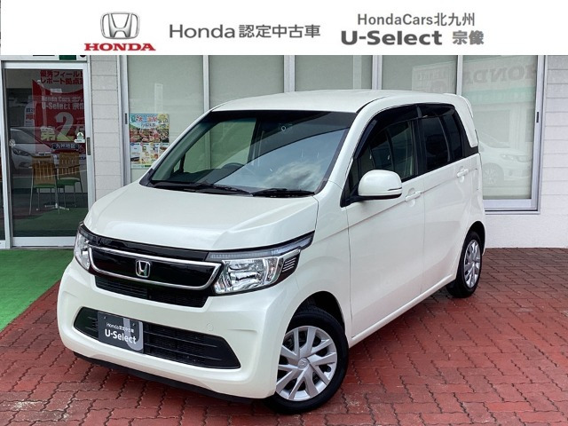 ホンダ N-WGN 