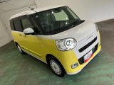 車両状態証明書は物件の状態を保証するものではありません。証明書を参考に現車の確認をお願いします