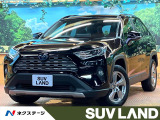 禁煙車 パノラマルーフ 純正9型ディスプレイ 全周囲カメラ ETC