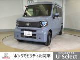 車名の由来:eは電気自動車を意味する英語「Electric Vehicle」の頭文字に由来する。電気自動車であることを認識しやすい名称として採用された。