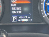 【走行距離】 カーパレスが提案する安心宣言!厳選された車両を提案しています!