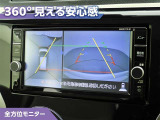 全方位モニター装着車なので、駐車もラクラクで安心ですね!駐車時には必ず、お客様の目視にて駐車をお願い致します。