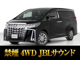 トヨタ アルファード