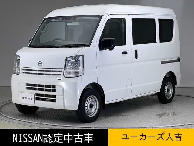 NV100クリッパー DX セーフティパッケージ ハイルーフ 5AGS車
