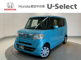 ☆ようこそ☆ この度はホンダモビリティ中四国の在庫車両をご覧いただきましてありがとうございます。