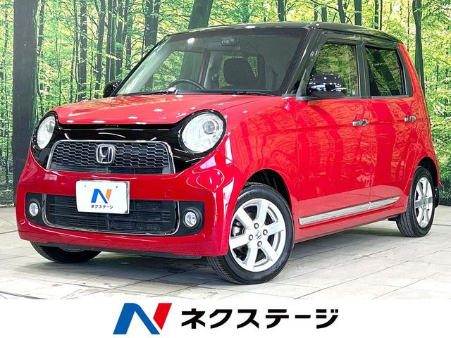 ホンダ N-ONE 