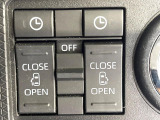 【両側パワースライドドア】スマートキーや運転席のスイッチで後席両側スライドドアの開閉が可能♪電動だから力を入れてドアを開ける必要が無く、小さなお子様でも簡単に開け閉めでき快適です♪
