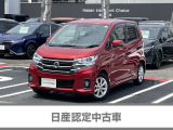 ご覧頂き誠にありがとうございます。これから画像を観ていきながら、車の状態、アピールポイント等ご紹介させてもらいます