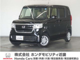 N-BOXの詳細≫ 平成30年式 車検令和9年7月 走行16319km タイプ『G Lターボ ホンダセンシング』ボディカラー『クリスタルブラックパール』純正CD(CX-174C)
