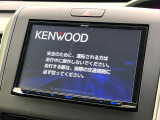 【大画面ナビ】人気の大型8インチナビを装備。存在感のある大画面はインパクト大!ナビ利用時のマップ表示は見やすく、テレビやDVDは臨場感がアップ!いつものドライブがグッと楽しくなります
