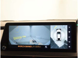 パノラミックビューモニター 車両上空より写したような画像をモニターに表示☆車庫入れや、幅寄せなどに大変便利な機能です♪