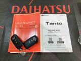 ご不明な点やお気づきの点はお気軽にお問い合わせ下さい!