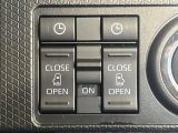 【両側パワースライドドア】スマートキーや運転席のスイッチで後席両側スライドドアの開閉が可能♪電動だから力を入れてドアを開ける必要が無く、小さなお子様でも簡単に開け閉めでき快適です♪