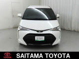 購入後のアフタ-メンテナンスも安心です。埼玉トヨタでは県内39ヶ所のサービス工場でメンテナンスを受けられます。