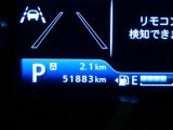 写真撮影時の走行距離です、ご確認ください。ここからは、あなたの新しい思い出を刻んでください♪