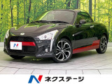 シートヒーター ETC Bluetooth LEDヘッド